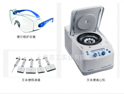 核酸檢測要力爭在6小時內(nèi)出結(jié)果！檢測實驗室需要哪些儀器？