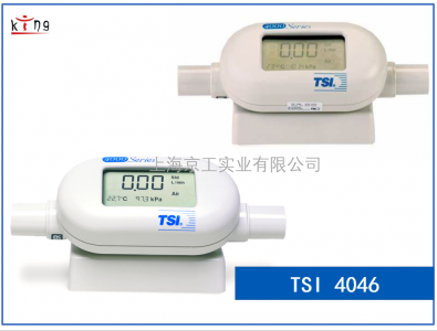 美國TSI4046初級流量計(jì)
