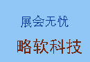 醫(yī)療氧標(biāo)準(zhǔn)與檢測(cè)方法
