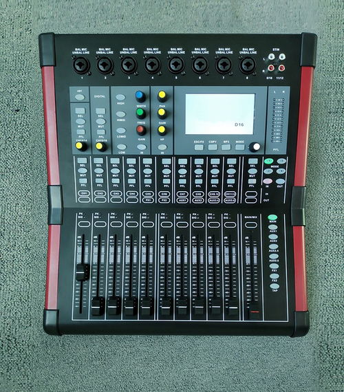 中文數(shù)字調(diào)音臺高性價比專業(yè)級16路數(shù)字調(diào)音臺alps進(jìn)口電動推子