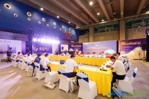 廣州粵建三和軟件股份有限公司 工程管理領域的互聯網專業服務領航者