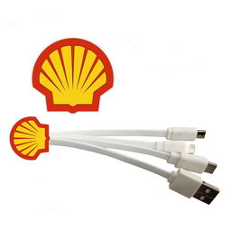 源頭廠(chǎng)家直銷(xiāo)四合一殼牌數(shù)據(jù)線(xiàn) 定制節(jié)日電子禮品，手機(jī)平板充電解決方案